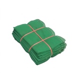 SAFETY NETTING 安全网